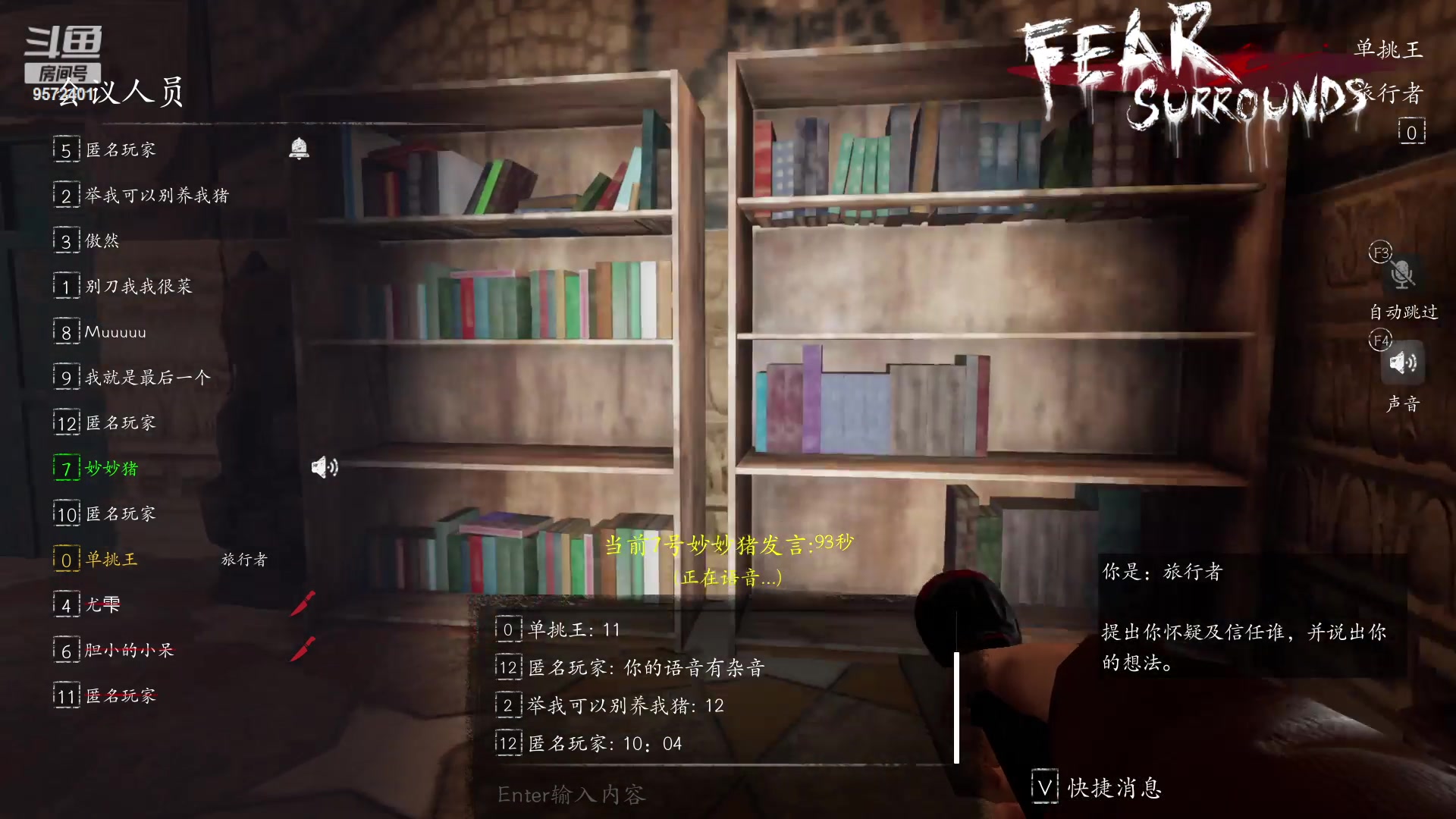 【2023-02-08 17点场】我就是陈无敌：一块钱卡牌子，冲鸭！
