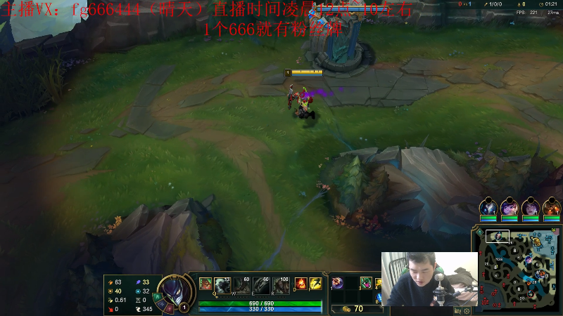 【英雄联盟】疯狗炼金的精彩时刻 20230208 09点场