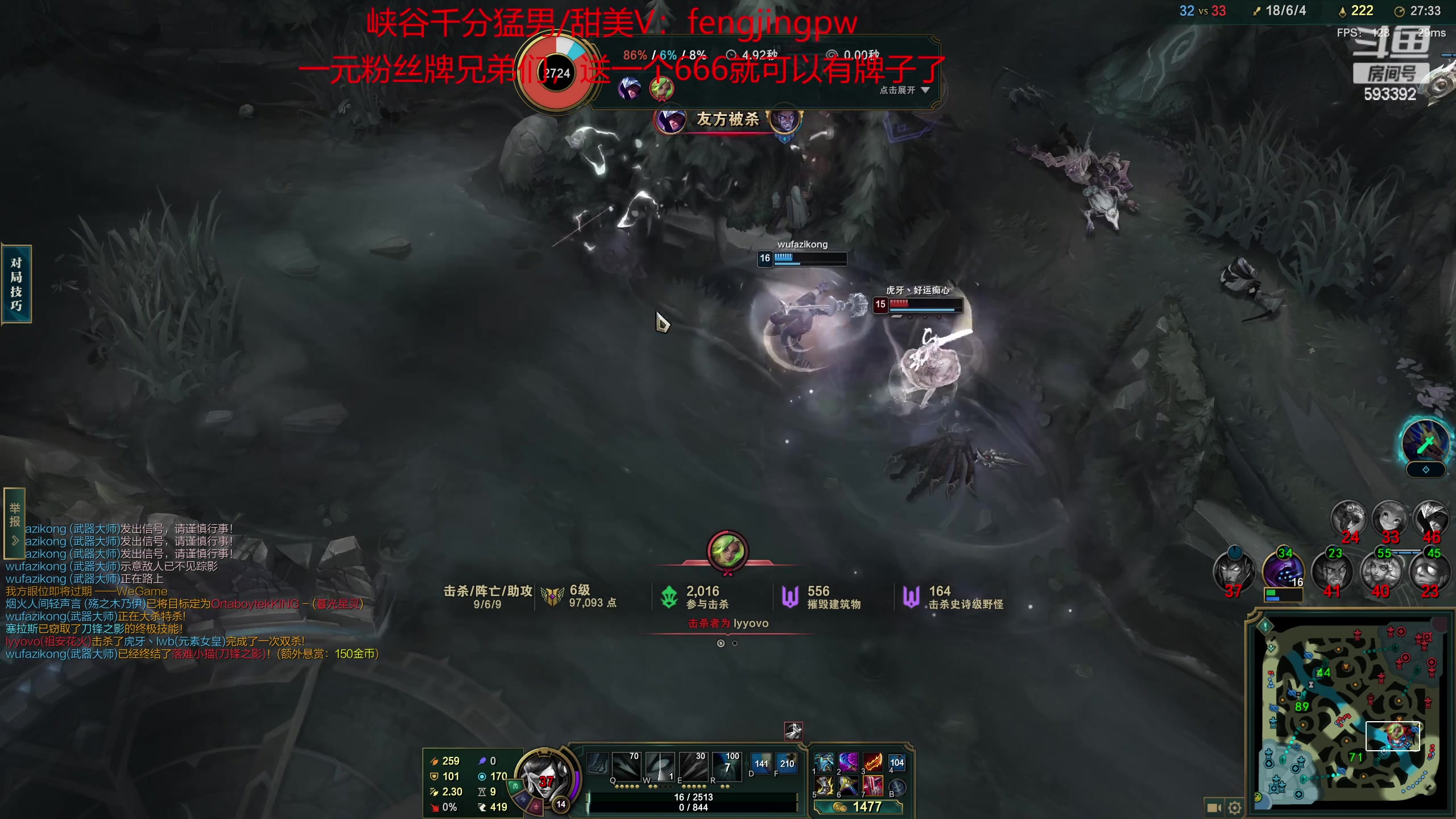 【2023-02-08 03点场】石页的第一根矛s：知耻而后勇！！！！！！！！！！！！！！！