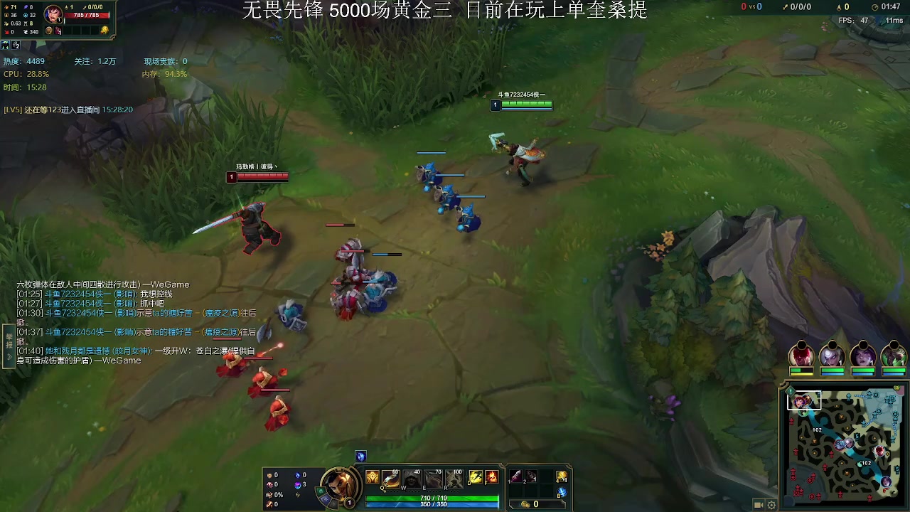 【2023-02-07 14点场】侠侠一：侠一：冰泉奎桑提稳稳的
