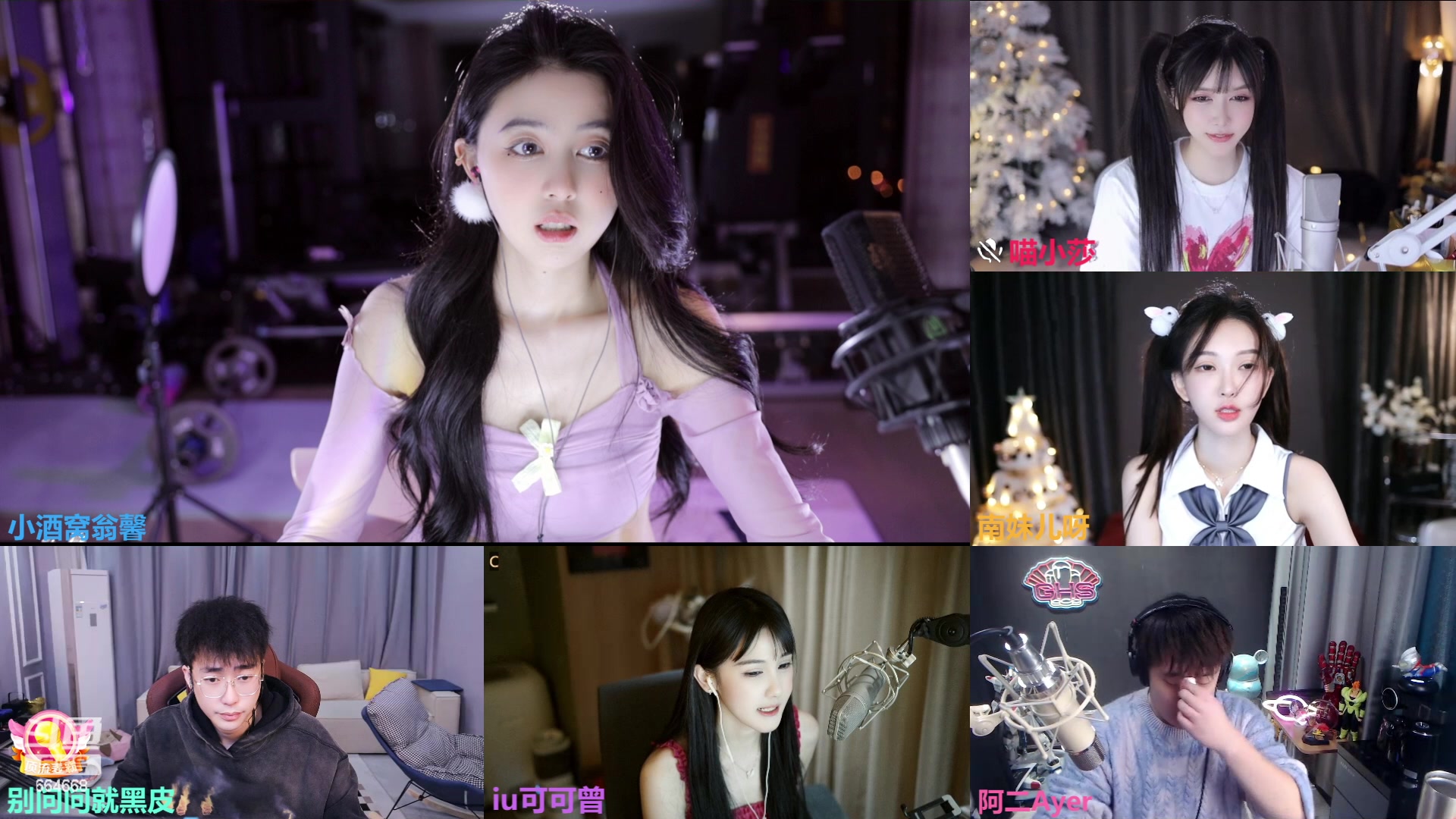 【2023-02-07 23点场】小酒窝翁馨：相信光，做个爱笑的女孩