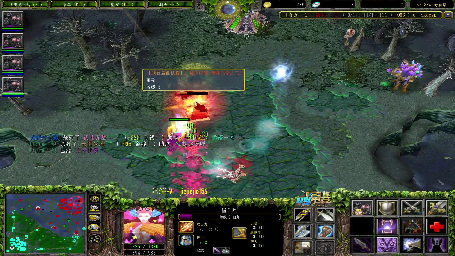 【2023-02-06 19点场】肖璐s：元宵节快乐！ 5264153