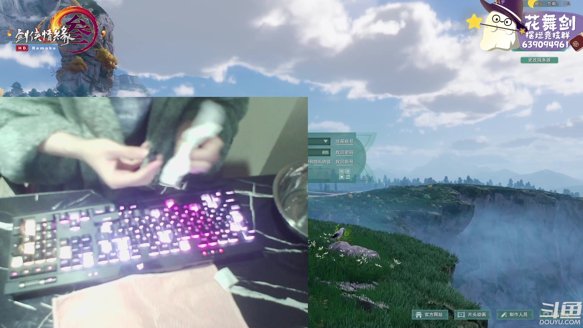 【2023-02-08 17点场】花舞剑：（双倍）全是细节的竞技场