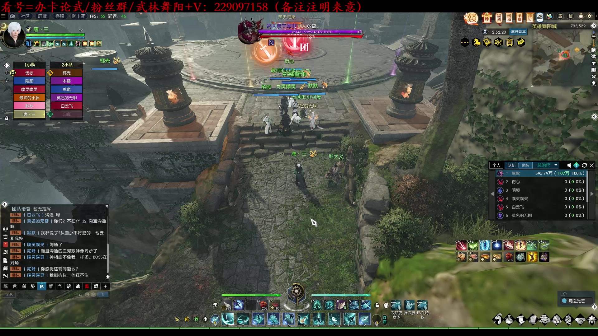【2023-02-06 15点场】313501丶Boss：Boss：包里没有一亿都没有安全感