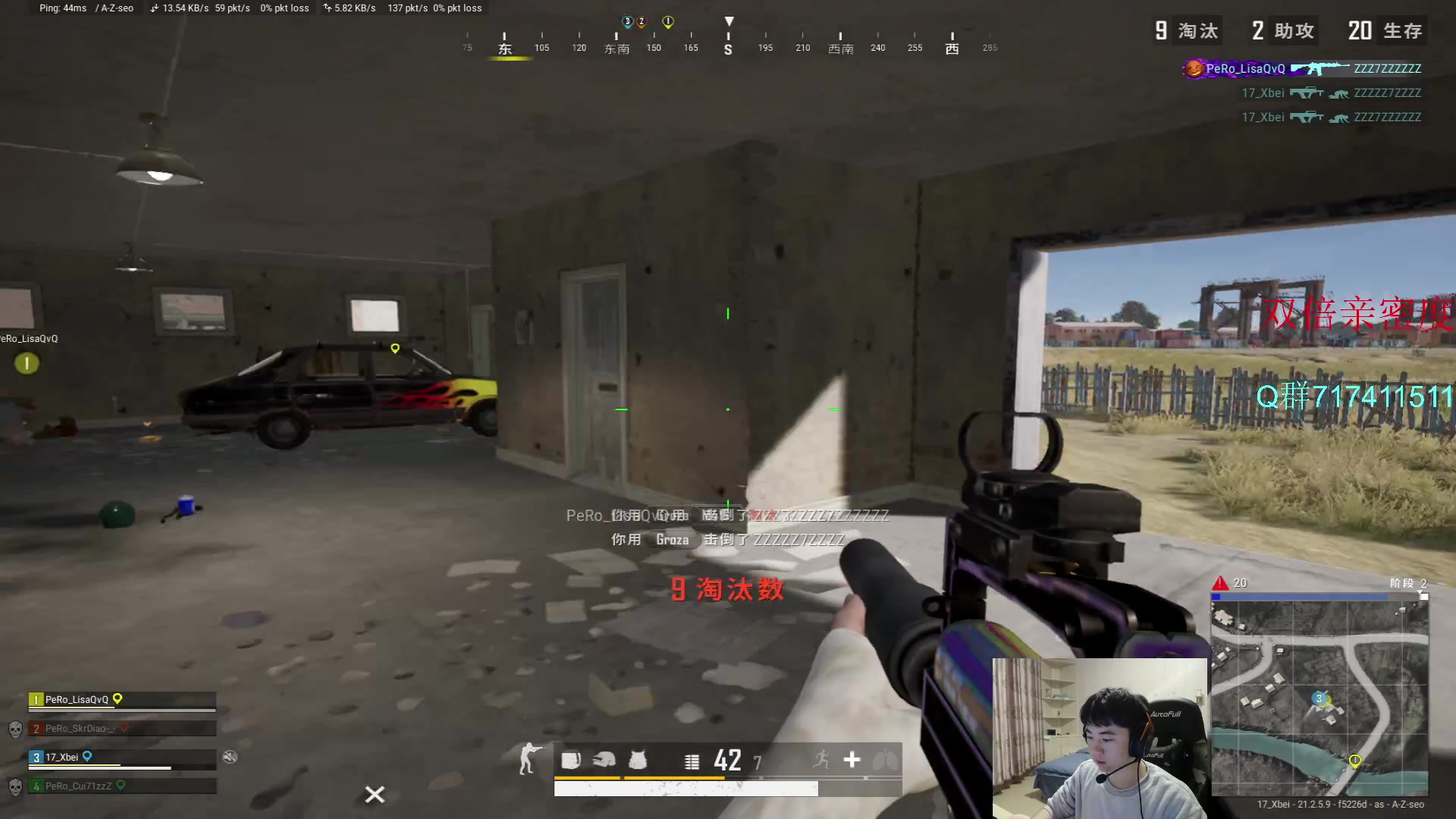 【2023-02-08 19点场】17Xbei丷：每天进步一小点 6297388