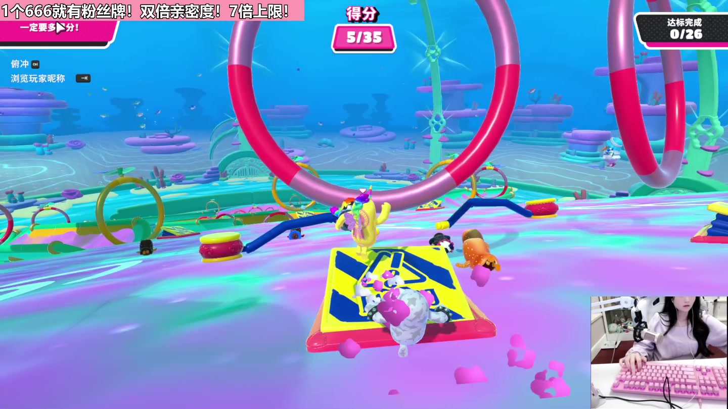 【2023-02-07 22点场】若若跑的贼快：1块钱粉丝牌！双倍亲密度！