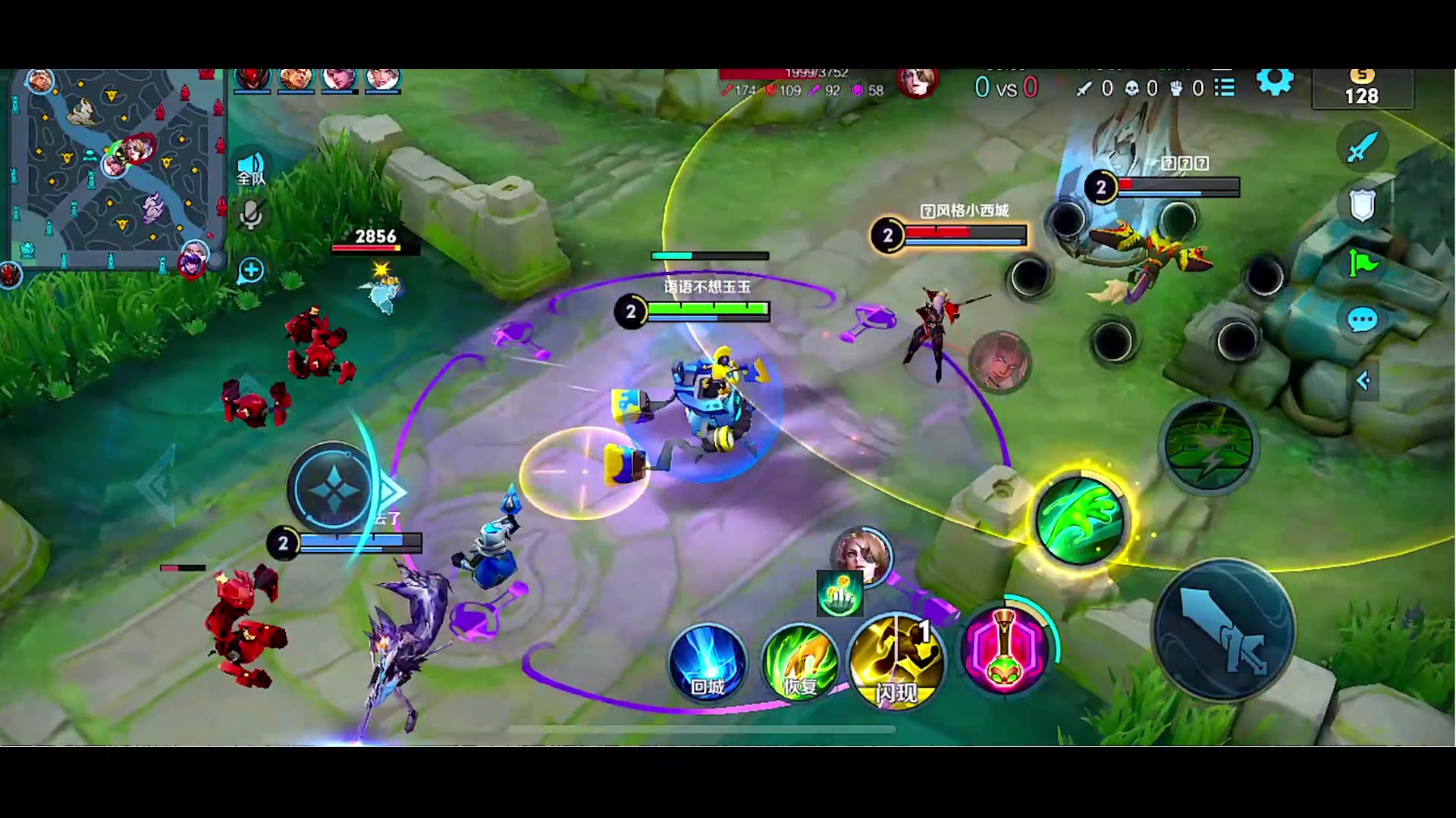 【2023-02-08 00点场】自小语：双倍6倍亲密度：一元粉丝牌