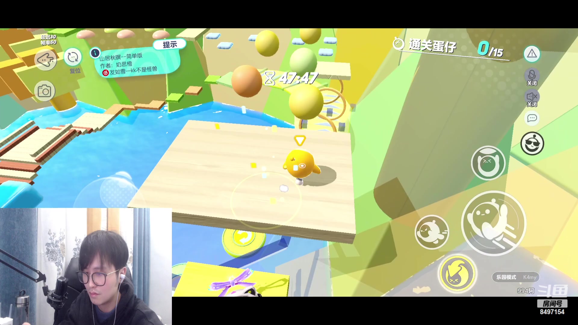 【2023-02-07 23点场】WE丶994：【黄金双倍】~天天开心！