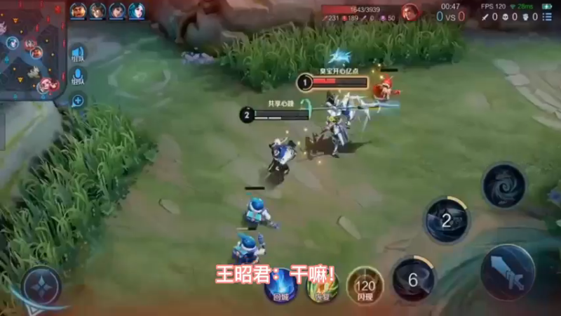 分析下，这个妹妹什么意思