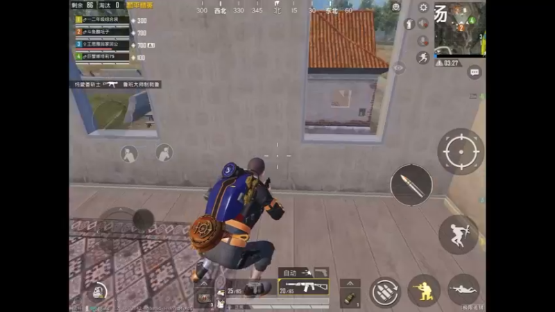 农场消音冲锋枪精彩击杀