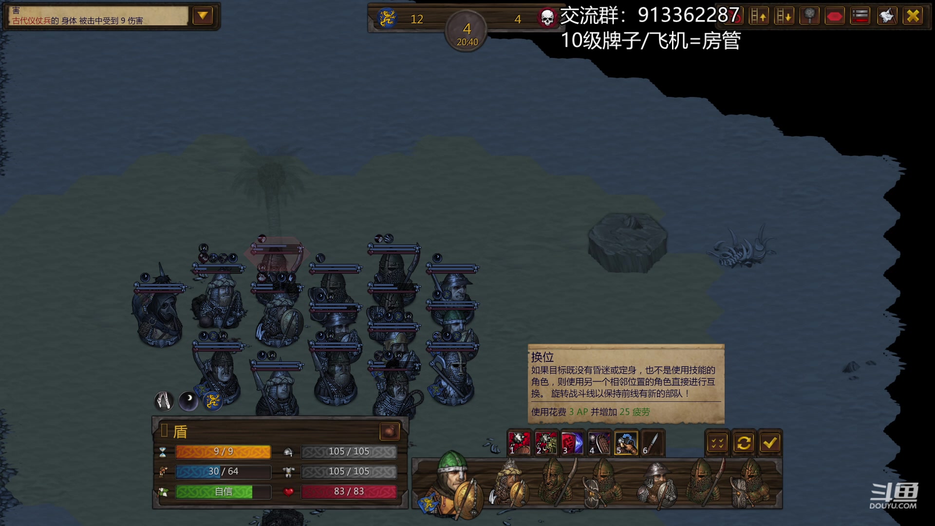 【2023-02-07 20点场】蓝色追风丶：新年快乐呀！ 7424285
