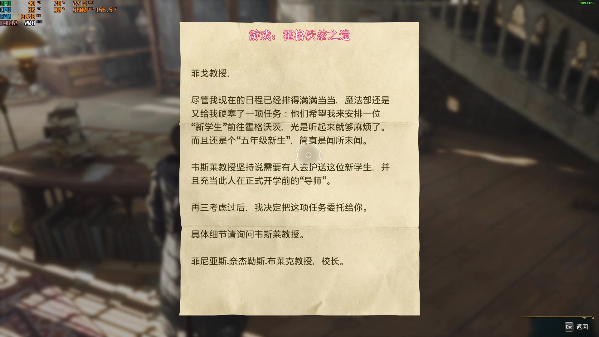 【2023-02-08 18点场】少囧丶：VTA-学习魔法