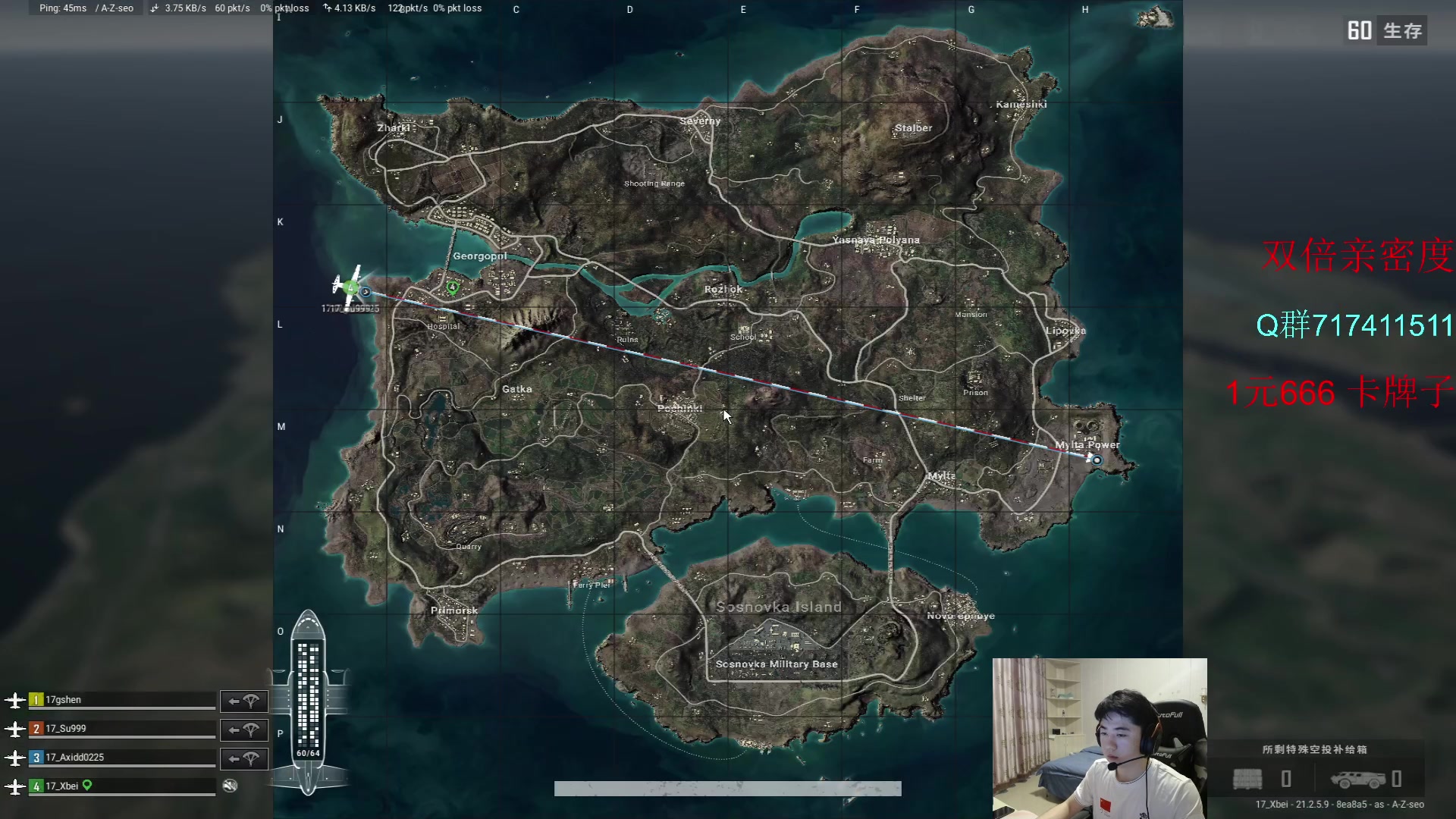 【2023-02-08 14点场】17Xbei丷：每天进步一小点 6297388