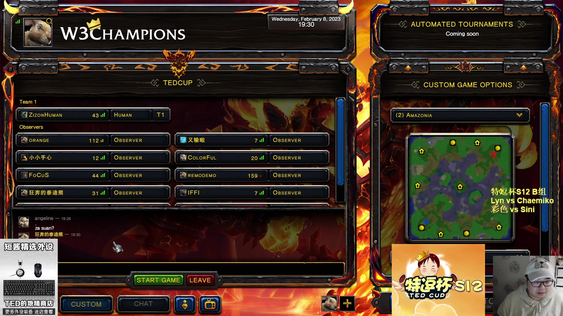 【2023-02-08 18点场】War3TeD：【直播中】7点特逗杯S12 B组林神登场