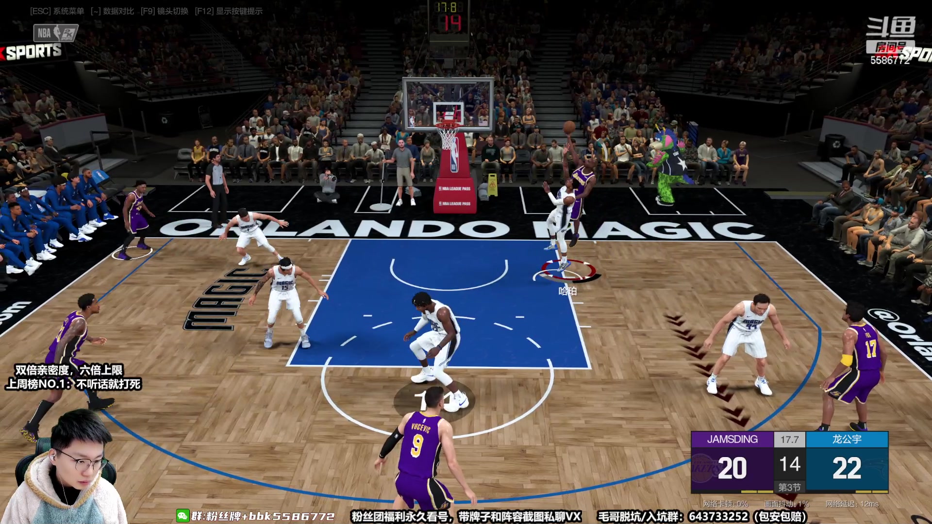 【2023-02-07 10点场】电竞BB凯丶：【双倍亲密度】一鱼翅粉丝牌搞起来！