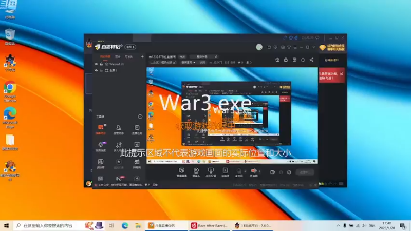 m123的精彩时刻230128a_dota274