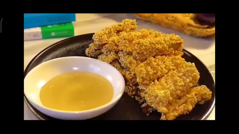 美食