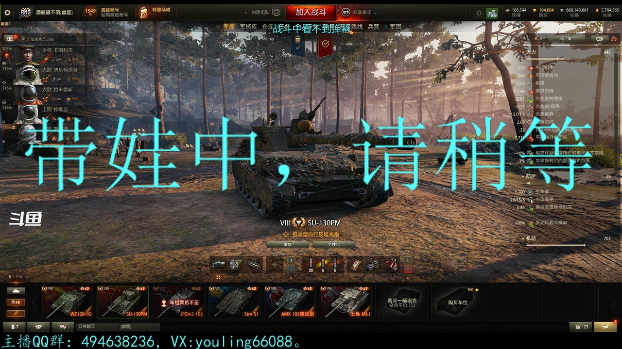 【2023-02-07 18点场】暗夜幽霊：幽霊：囤十个小目标