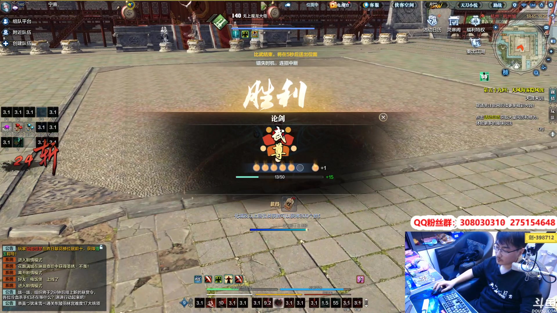 【2023-02-07 23点场】最恶之劍：我要开始连咯！（双倍亲密度）