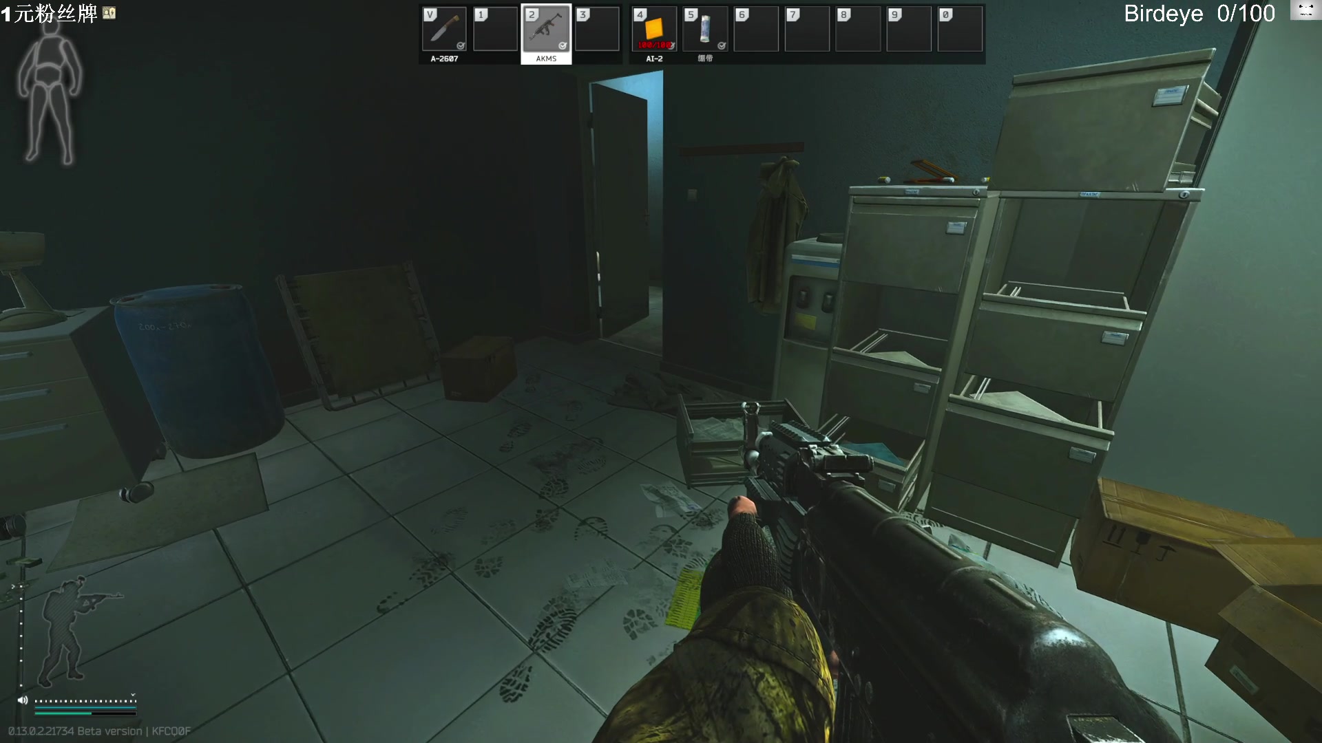 【2023-02-08 12点场】TAT大白：一元粉丝牌。双倍