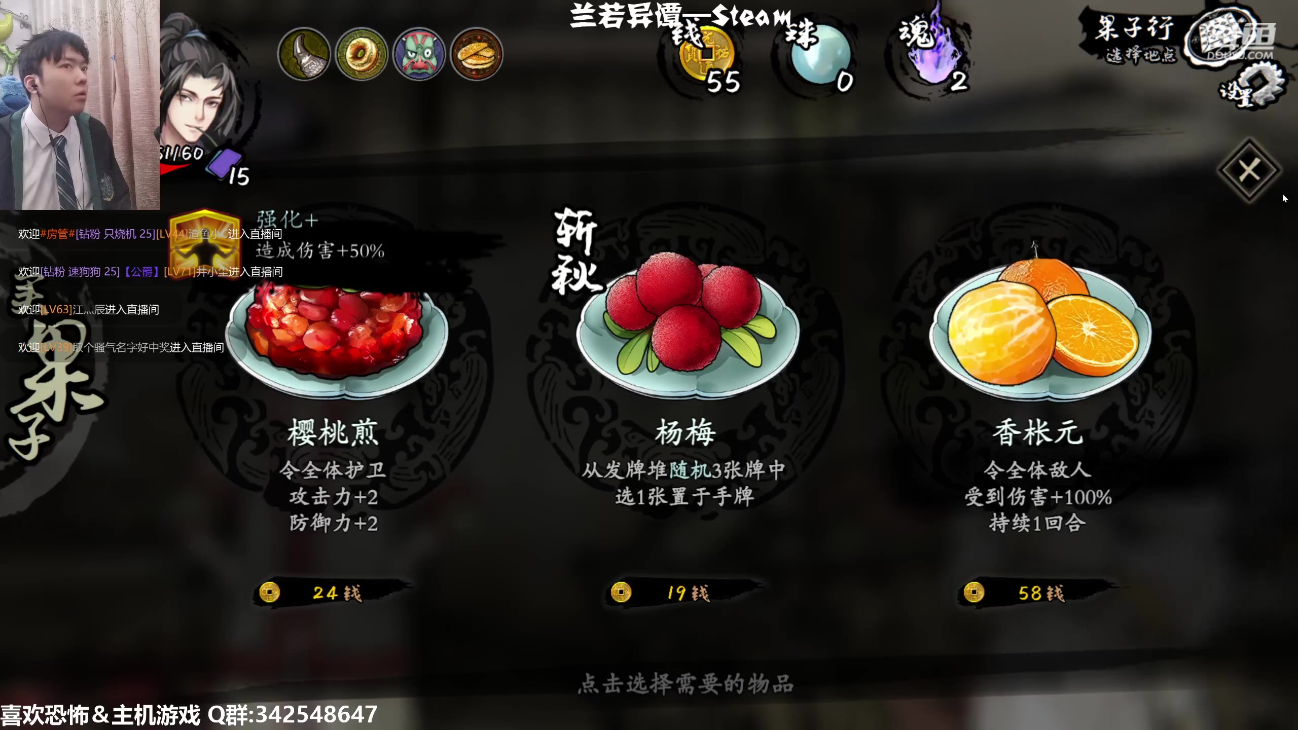 【2023-02-07 22点场】机长YG：【斗鱼首播】霍格沃茨之遗直播中！