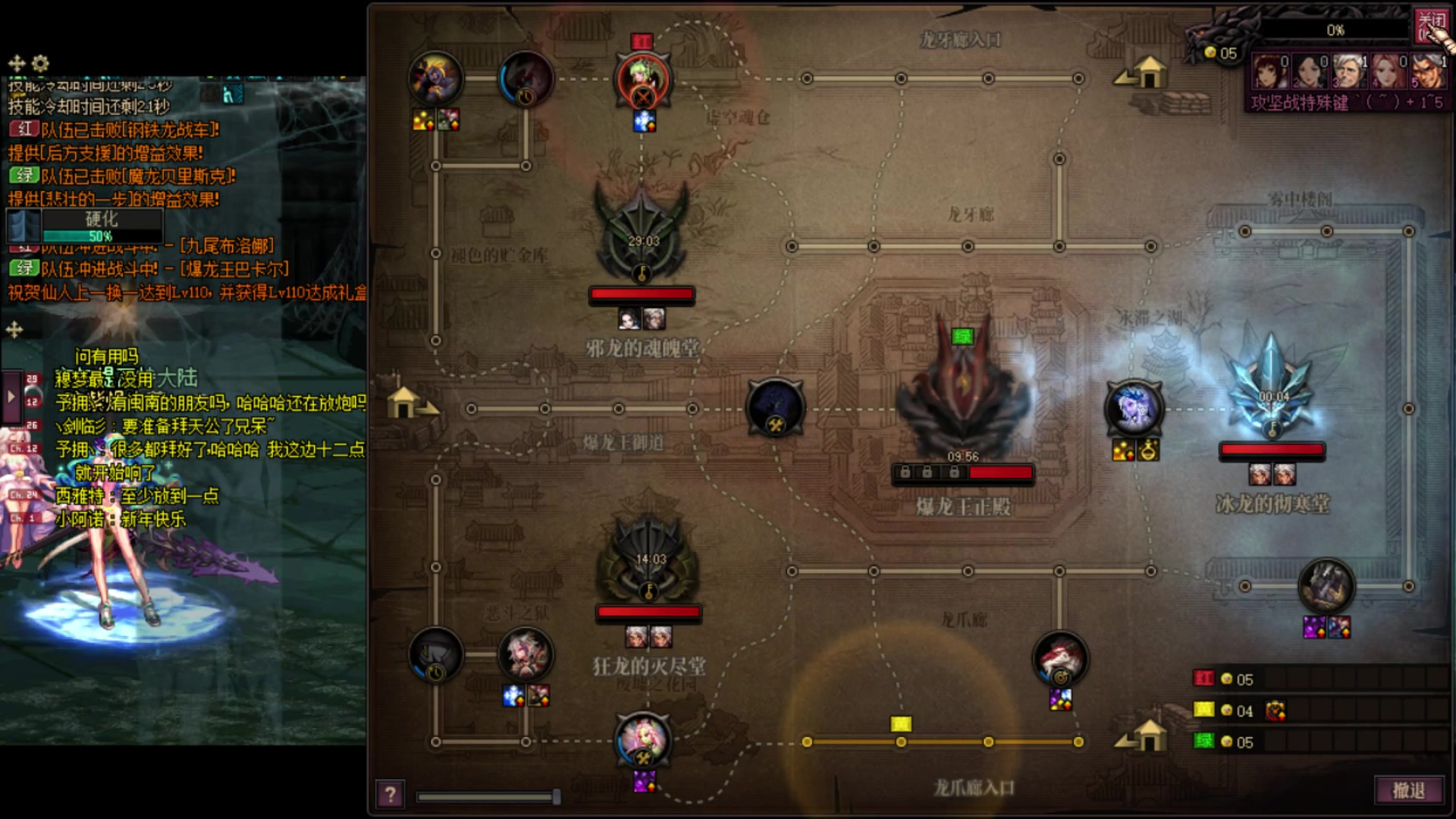 【2023-01-30 00点场】河豚Eric：让我上几个12吧哥！