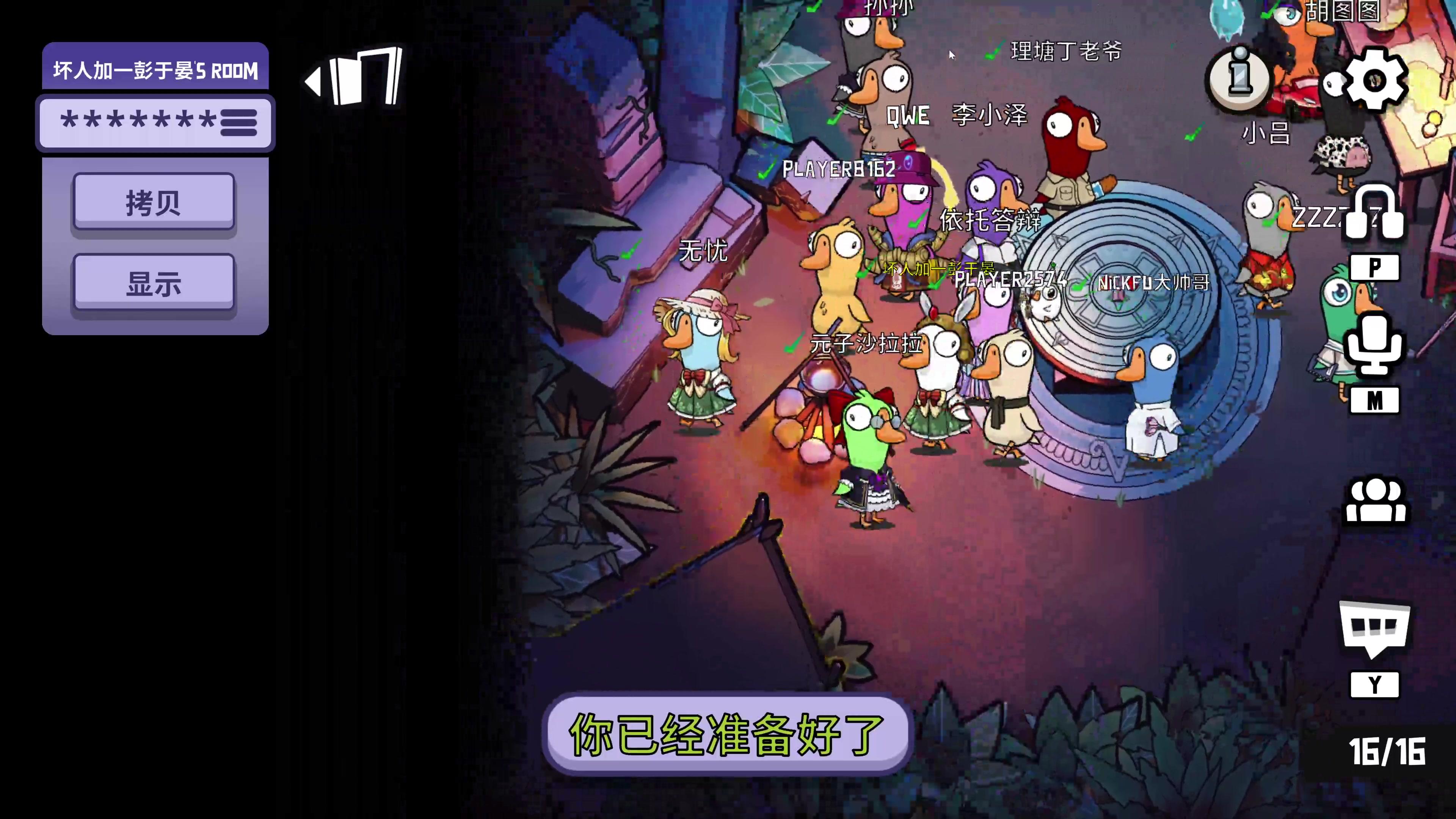 【2023-02-07 21点场】主播无忧丶：【无忧】一刀无忧只想出一刀