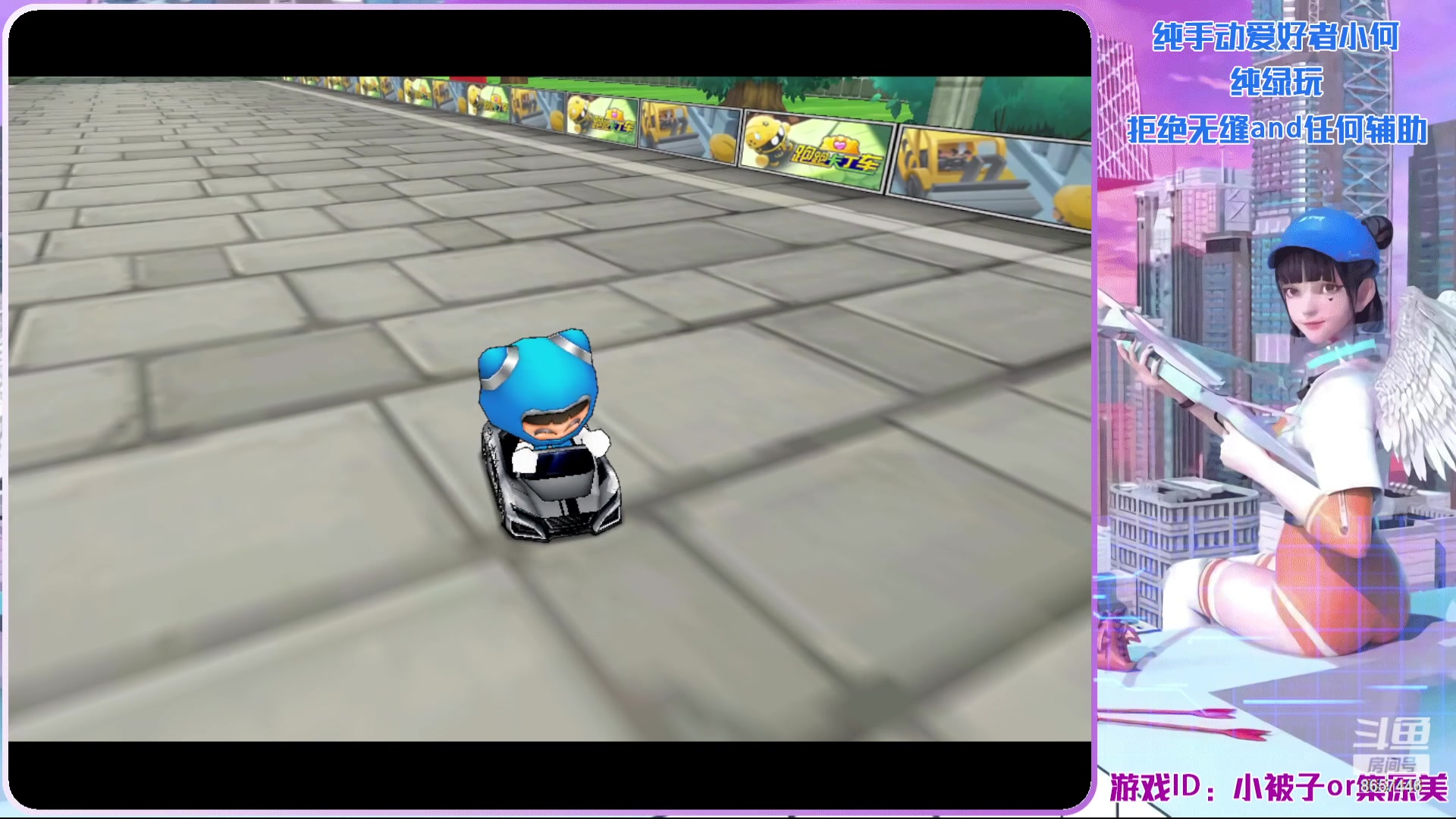 【2023-2-8 18点场】爱吃果冻的小何丫:小何哥哥  S4纯手动爱好者