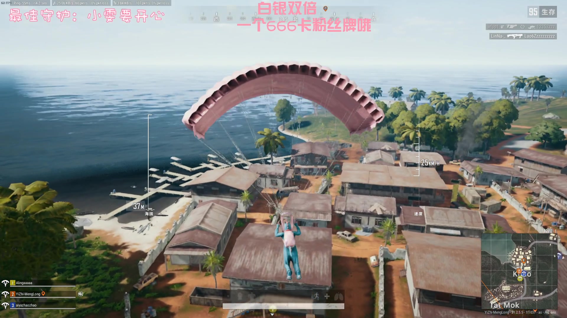 【2023-02-06 19点场】一只猛龙丶：【双倍】我是龙我是龙我是龙