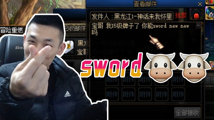 【旭旭宝宝】这次吃了有文化的亏！！！