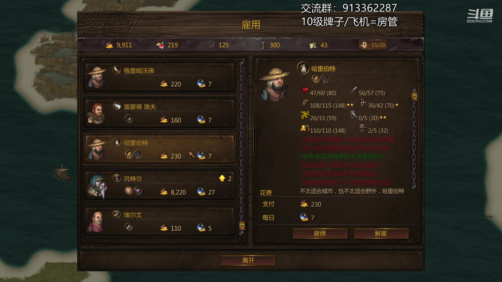【2023-02-08 00点场】蓝色追风丶：新年快乐呀！ 7424285