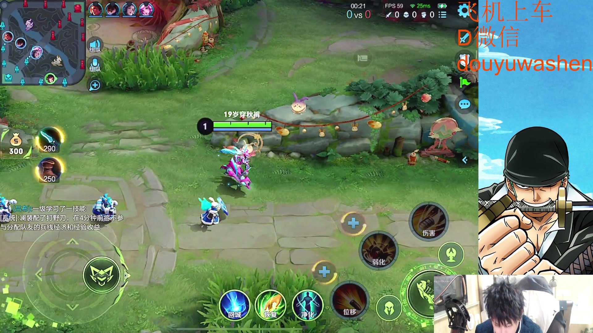 【2023-02-08 20点场】小小青蛙笑i：蛙神：开启下饭模式！ 今晚我要一飞冲天