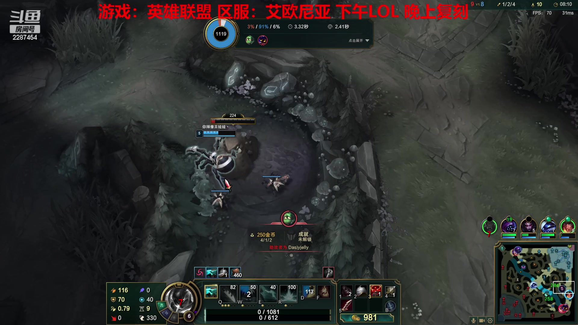 【2023-02-06 13点场】淼小晟：小晟：新年新阵容 大家新年好