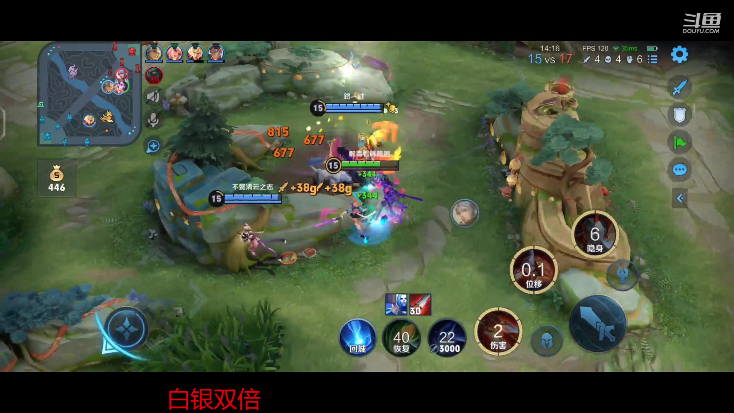 【2023-02-08 11点场】韩跑跑ovo：野王单排上百星教学~