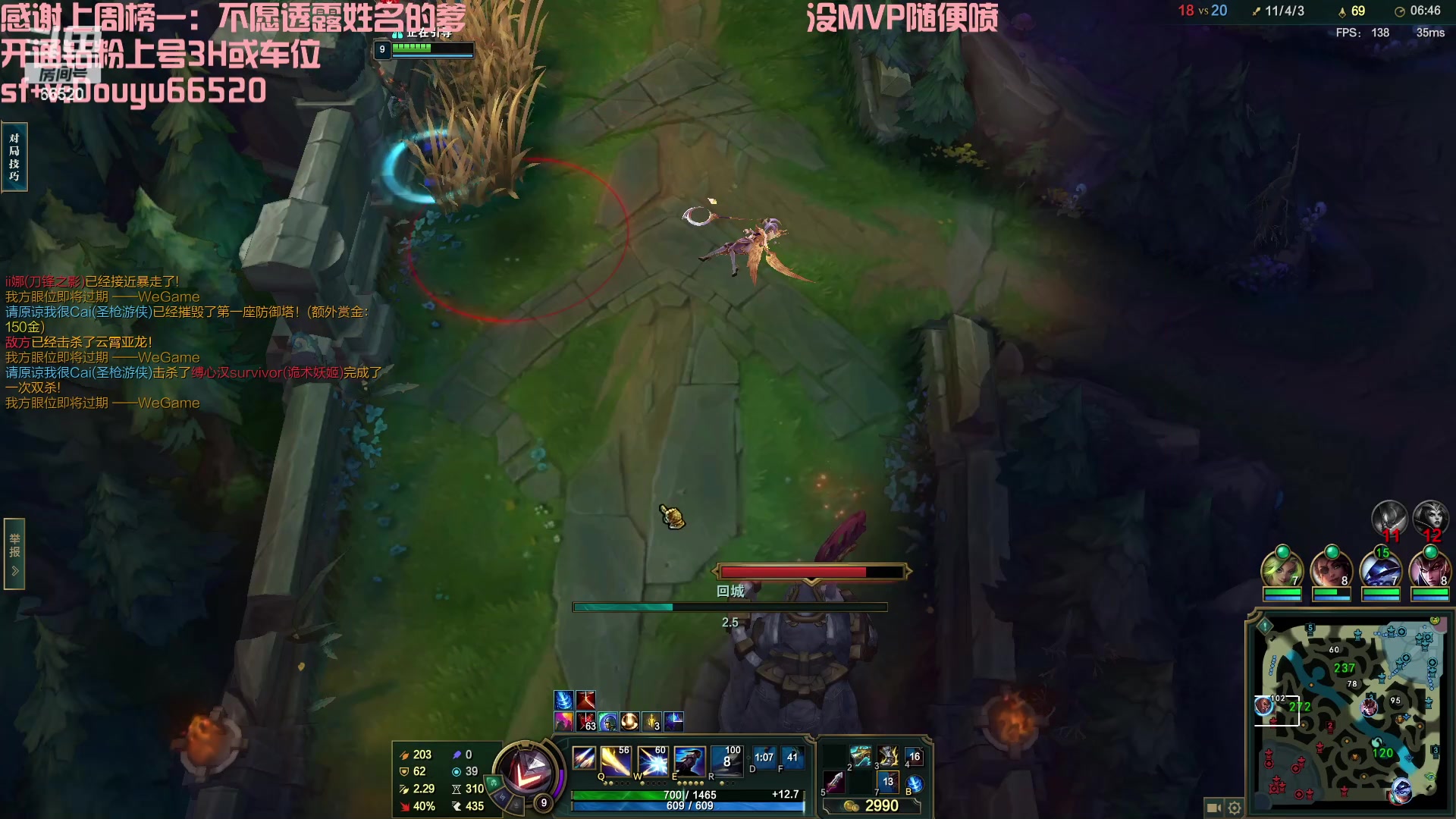 【2023-02-08 07点场】牛奶MilkGod：无限火力把MVP