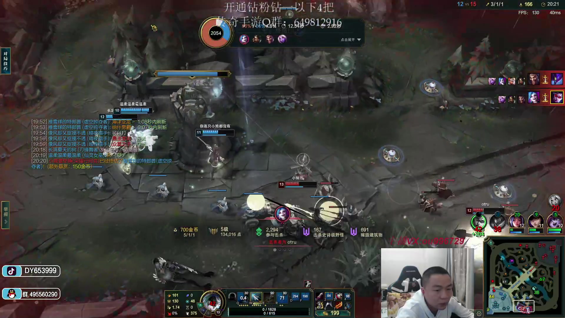 【2023-02-08 19点场】暗夜猎手光头强：第一vn：小代克星！！！