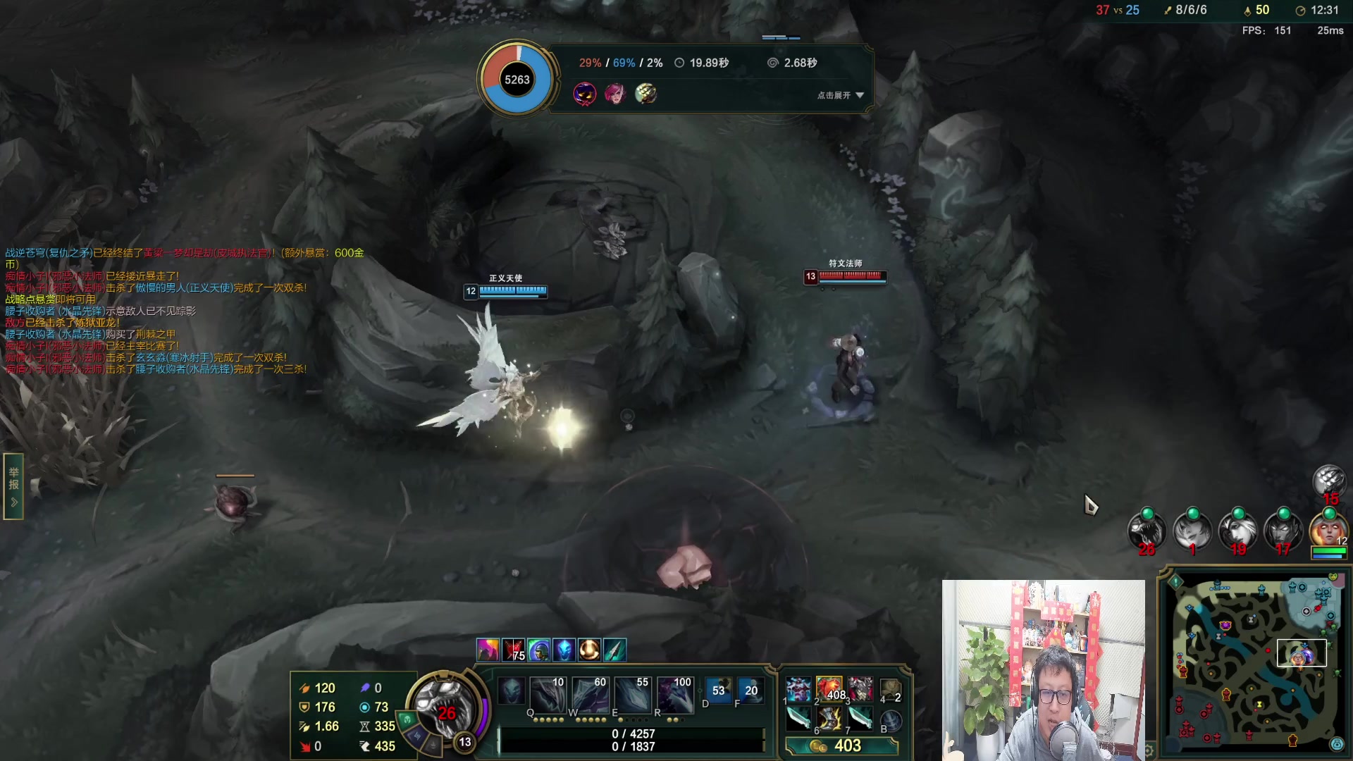 【2023-02-07 23点场】东北大鹌鹑：东北大鹌鹑 相声艺术家 版本答案