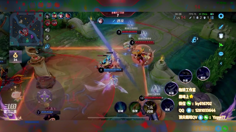 【2023-02-08 20点场】是个枷锁：【枷锁】巅峰赛