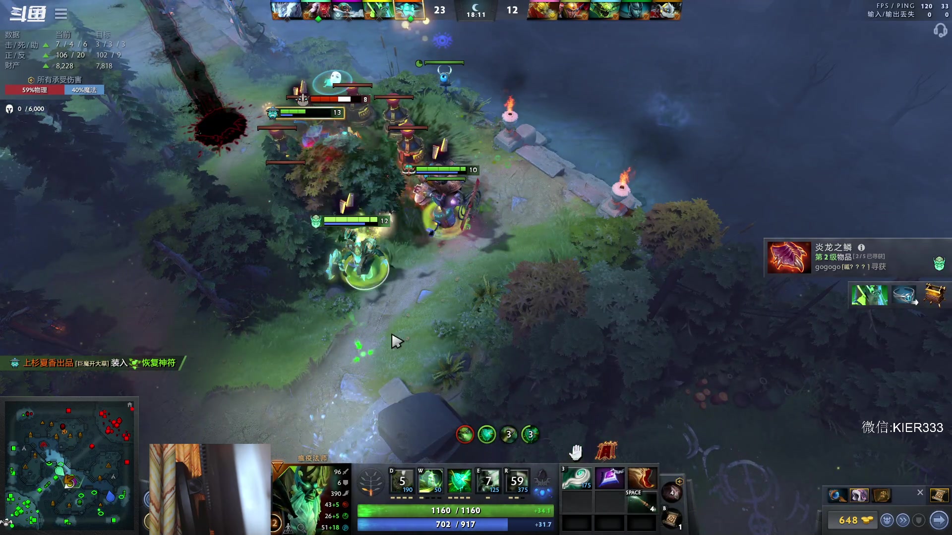 【2023-02-08 02点场】叶子长青K：长青派火猫 刻在肌肉里的操作