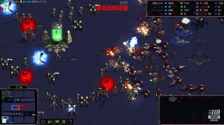 天使风暴娱乐版DSA7.3.2 1