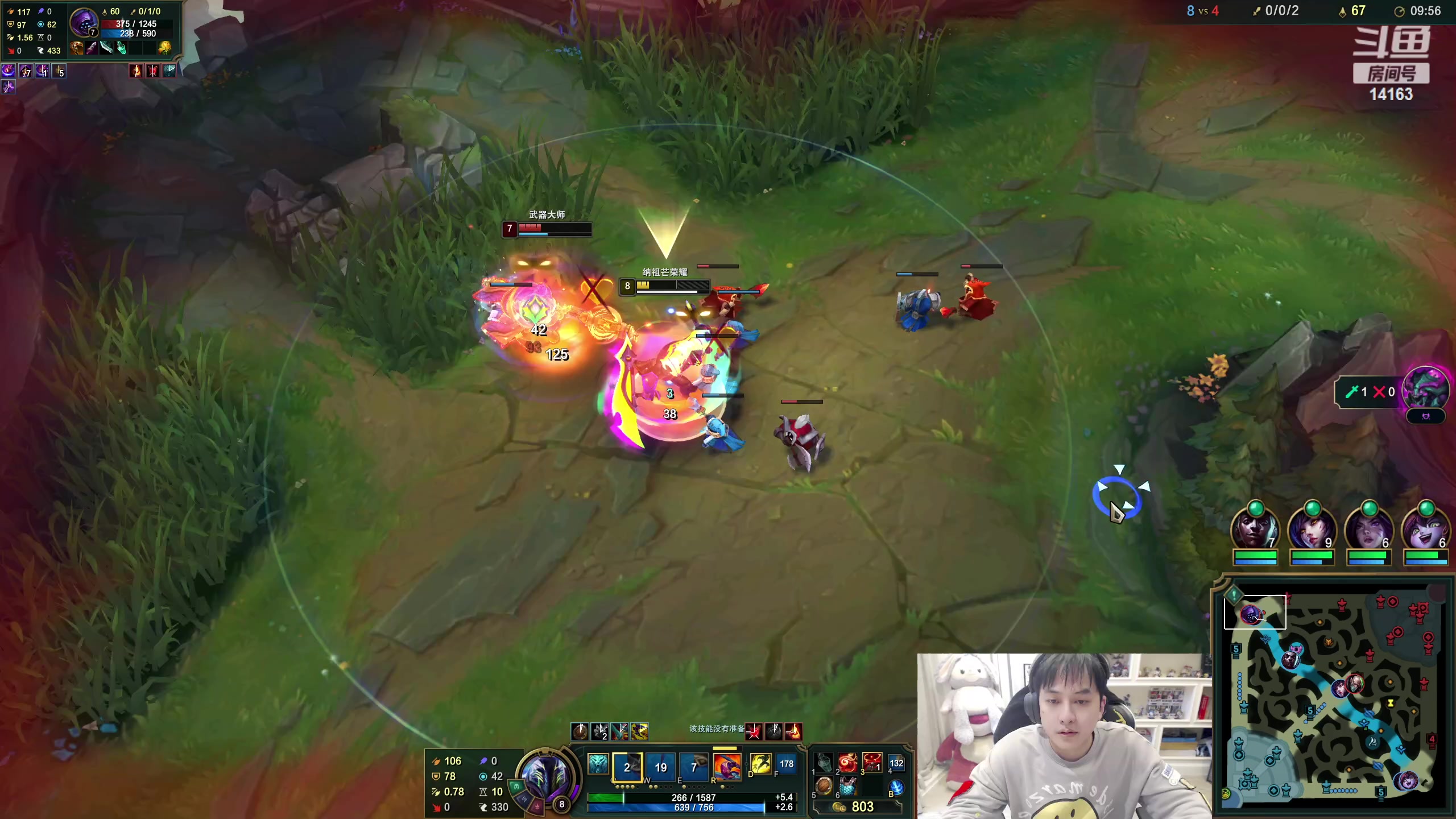 【2023-02-08 13点场】草莓：草莓：免费抽水友号上分