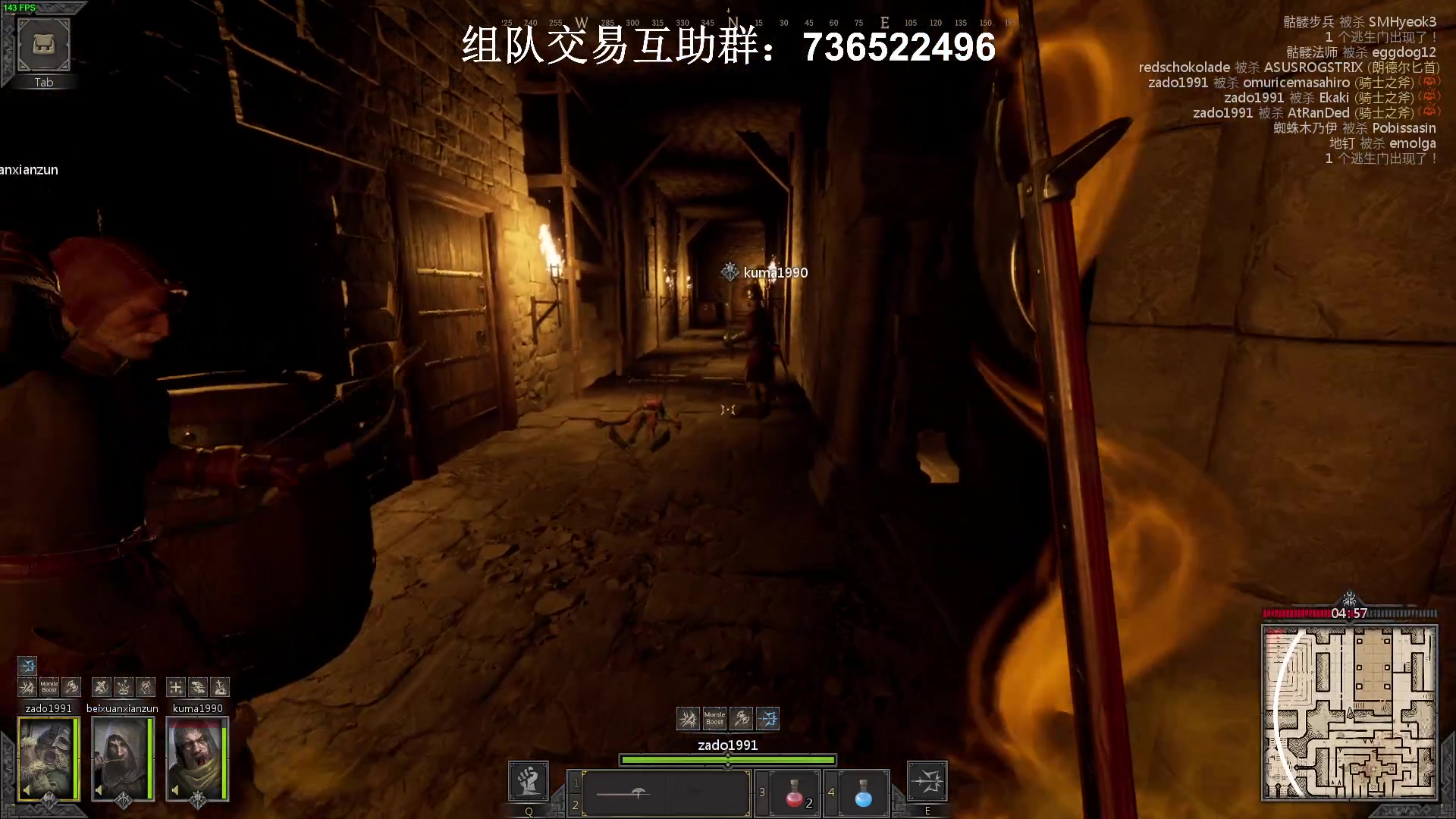 【2023-02-07 22点场】zard1991：zard1991 重生之贼行天下！