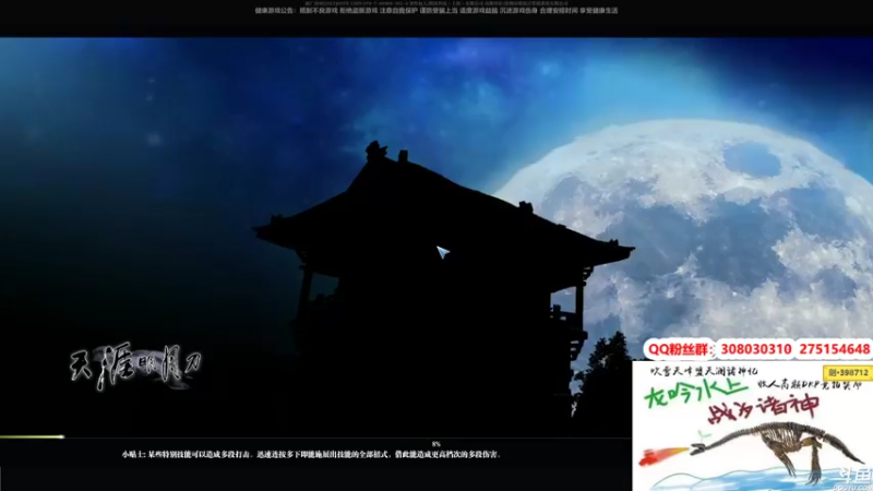 【2023-02-08 01点场】最恶之劍：我要开始连咯！（双倍亲密度）