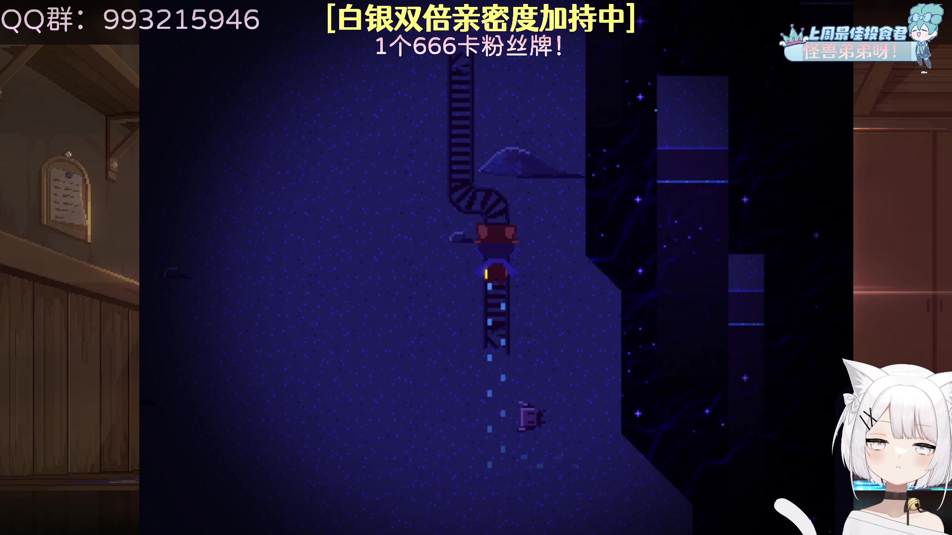 【2023-02-07 17点场】哎呀朝朝：一元卡粉丝牌（白银双倍）