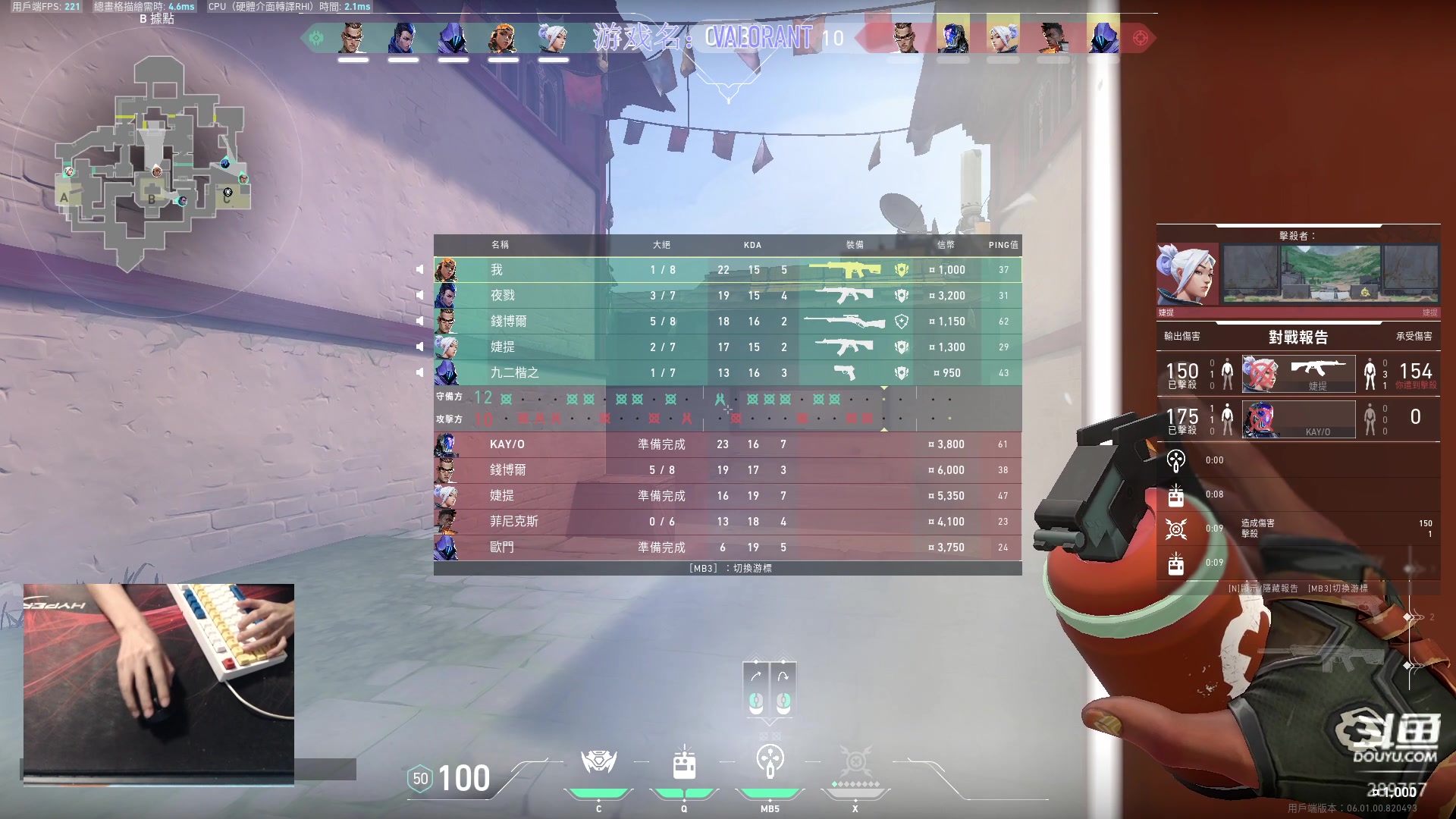 【2023-02-07 18点场】刘俊豪adc：黄胶鞋七分裤电竞法海刘师傅!!!