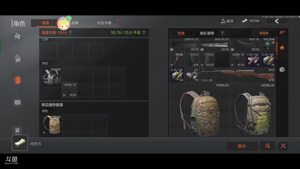 【2023-02-08 17点场】金英海岸：欢迎光临 感谢支持