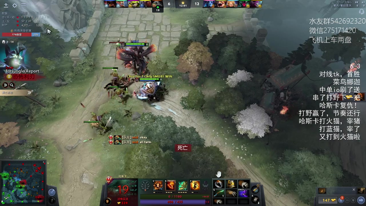 【2023-02-07 21点场】小粥泥浆：关键词:哈斯卡开课！