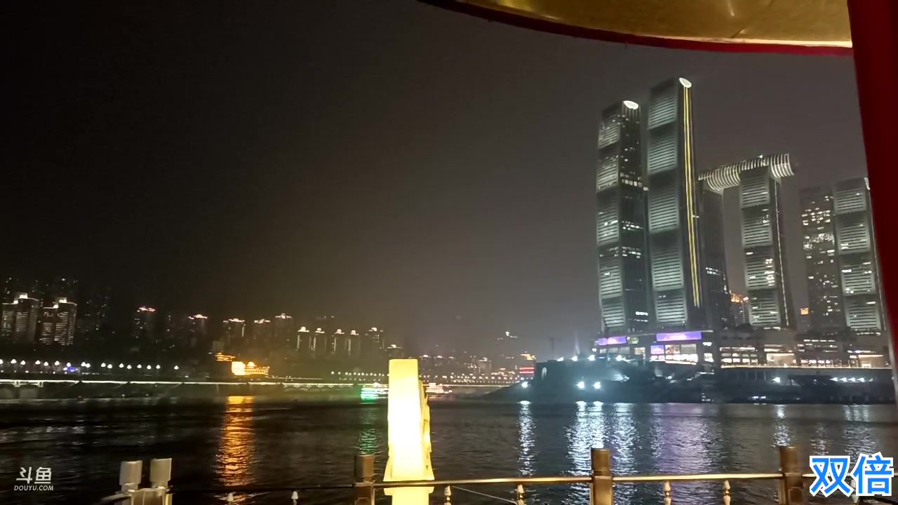 【2023-2-7 20点场】o北京斌子o:斌游重庆！