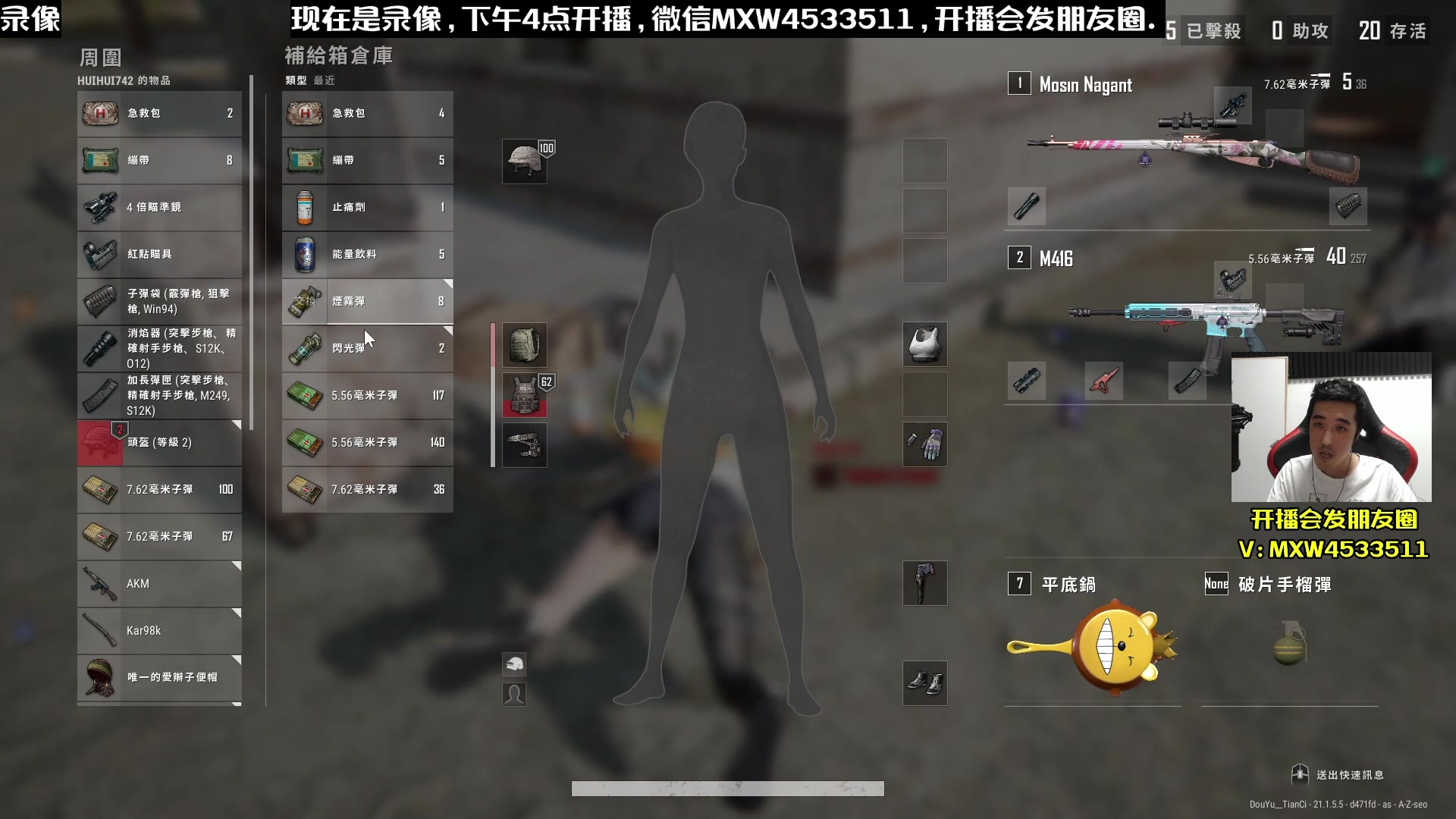 【2023-02-08 06点场】天赐丶4533511：【有车位】进来看看呗