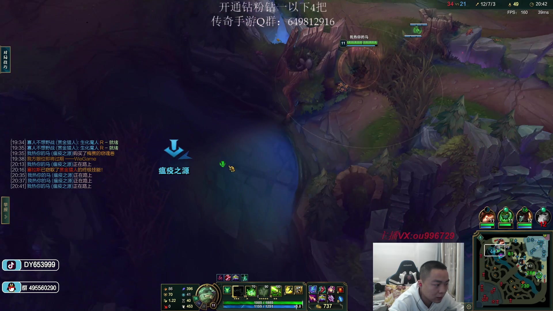 【2023-02-08 21点场】暗夜猎手光头强：第一vn：小代克星！！！